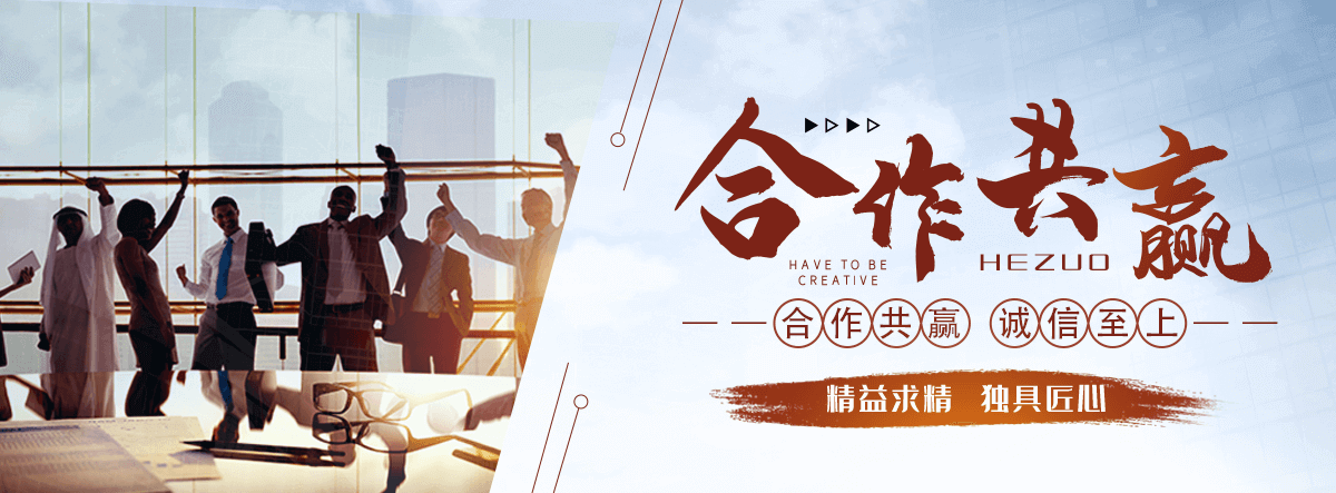 潜江无缝钢管厂