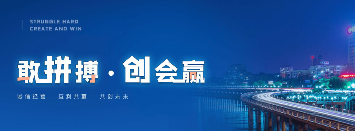 潜江直角方管